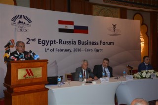 2nd Egypt-Russia Business Forum (1-2-2016)