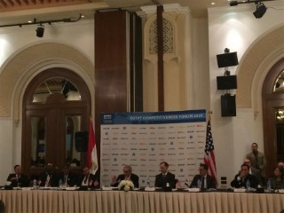 Competitiveness Forum Inauguration in Egypt (29-3-2016)