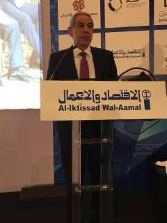 The Arab Economic Forum Inauguration in Beirut (12-5-2016)